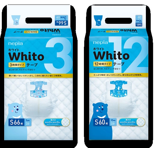 Các gói tã Whito dán và tã Whito quần chất lượng cao từ Nhật Bản
