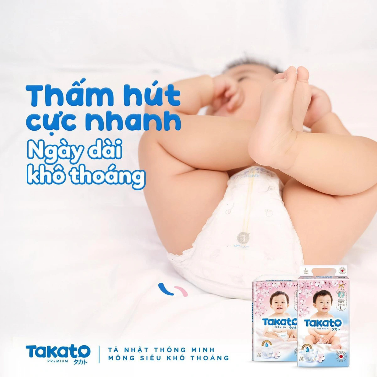 lõi thấm hút tã Takato