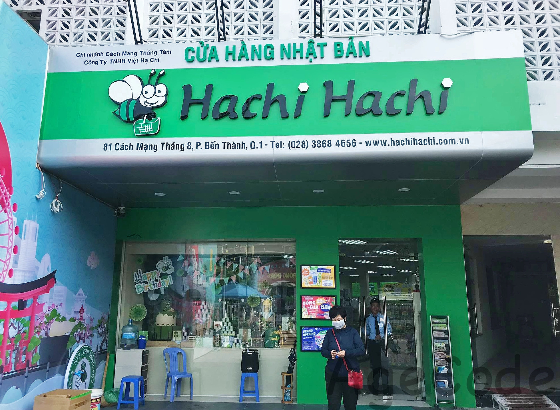 Nội thất cửa hàng bách hóa tổng hợp tại TPHCM
