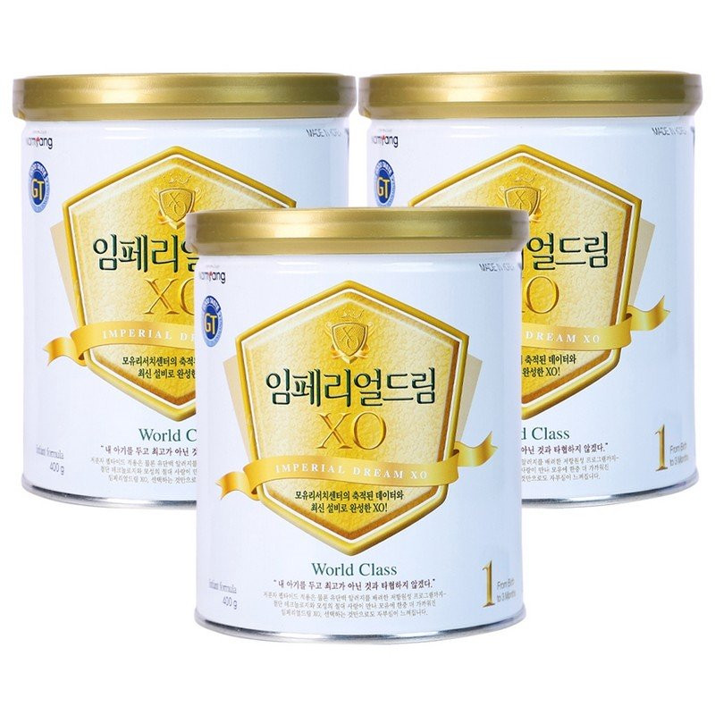 sữa XO số 1 cho bé từ 0 đến 3 tháng tuổi