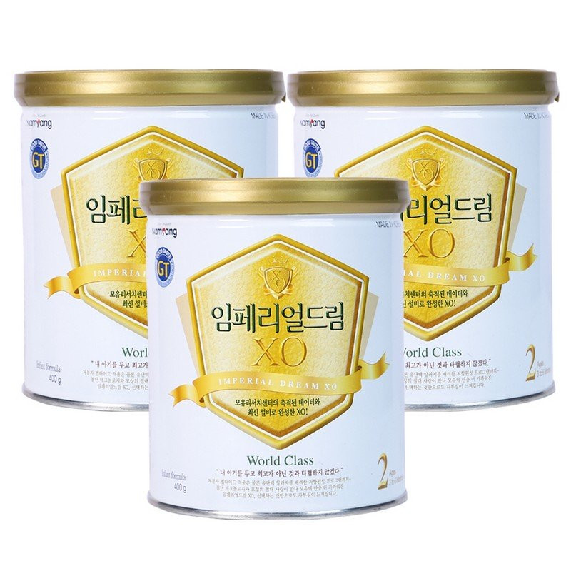sữa XO số 2 cho bé từ 3 đến 6 tháng tuổi