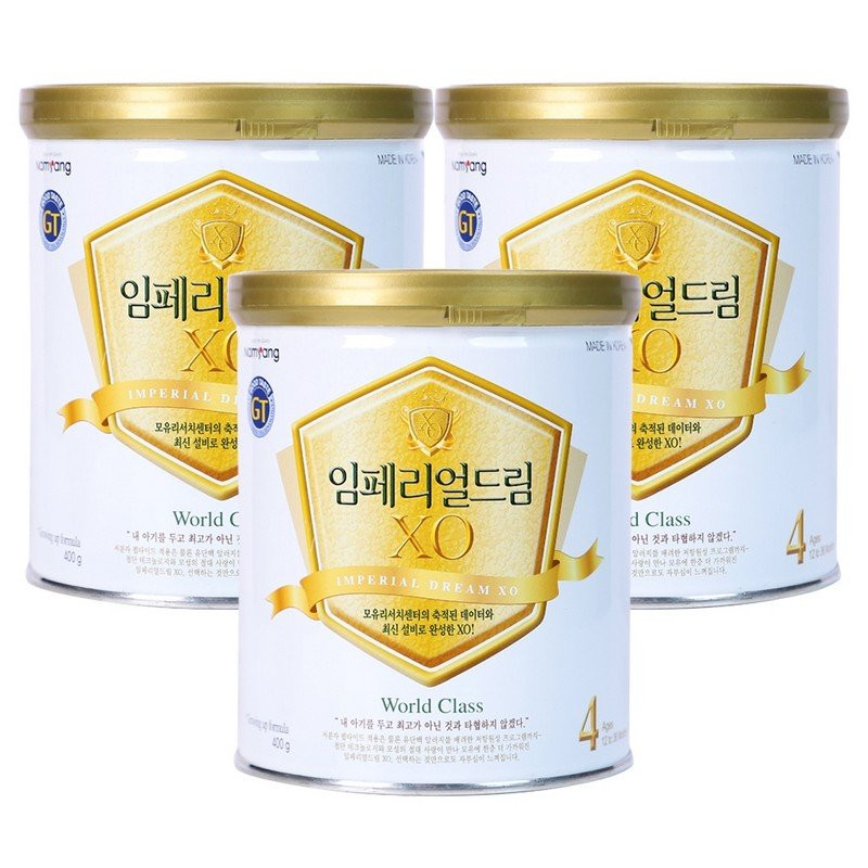 sữa XO số 4 cho bé từ 1 đến 3 tuổi