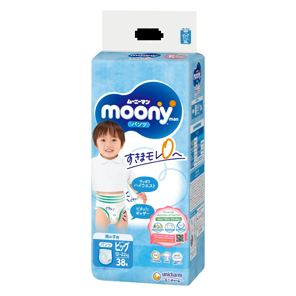 Tã Moony Nhật Bản mềm mại, thấm hút hiệu quả ban đêm