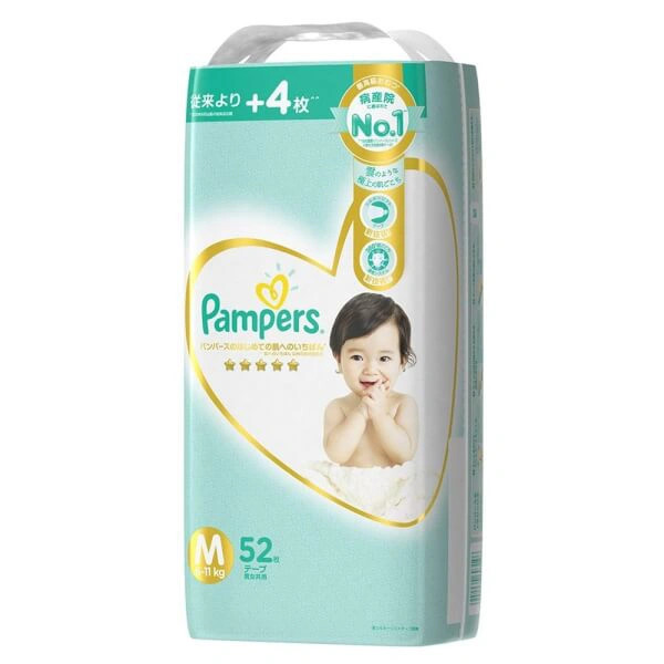 Tã Pampers giữ khô thoáng cho bé suốt đêm dài