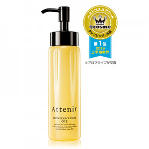 Dầu tẩy trang Attenir SKIN CLEAR CLEANSE OIL Aroma Type