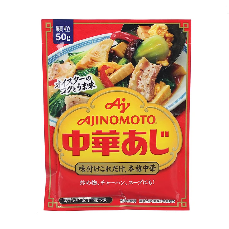 Hạt nêm rau củ Ajinomoto tôm cho bé 50g
