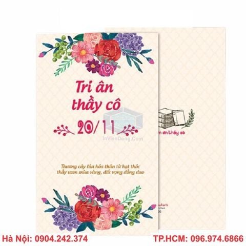 Thiệp 20 11 đẹp với hoa văn cắt laser tinh xảo