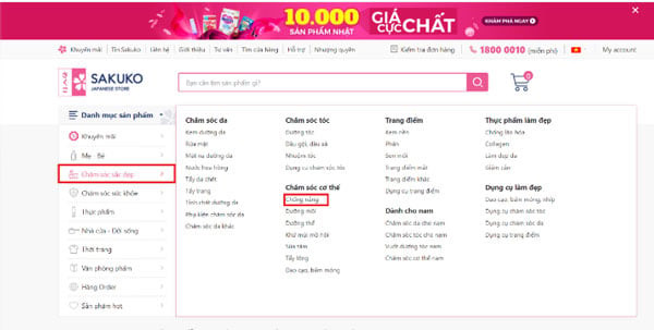Hướng dẫn tìm giá kem chống nắng Skin Aqua trên website Sakuko (Bước 1)