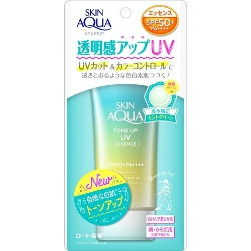 Kem chống nắng Skin Aqua Essence Mint Green trung hòa sắc đỏ, giá ưu đãi