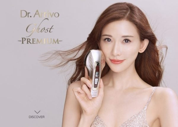 Máy massage mặt Dr Arrivo Ghost Premium hỗ trợ nâng cơ và điều trị da lão hóa