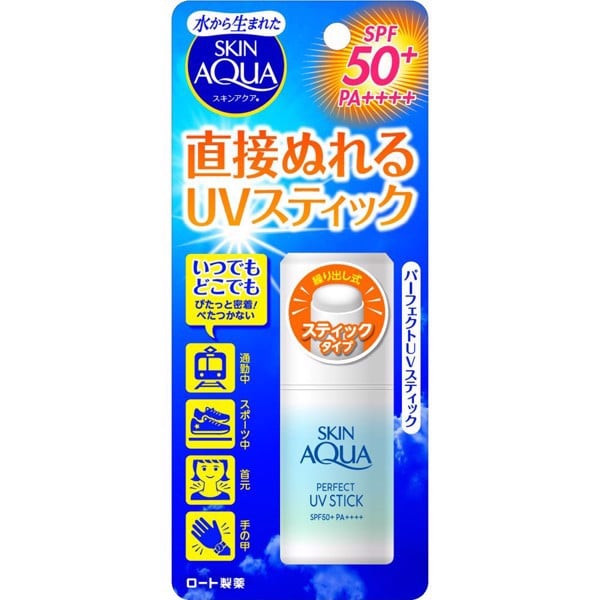 Sáp chống nắng Skin Aqua dạng thanh tiện dụng, giá tốt