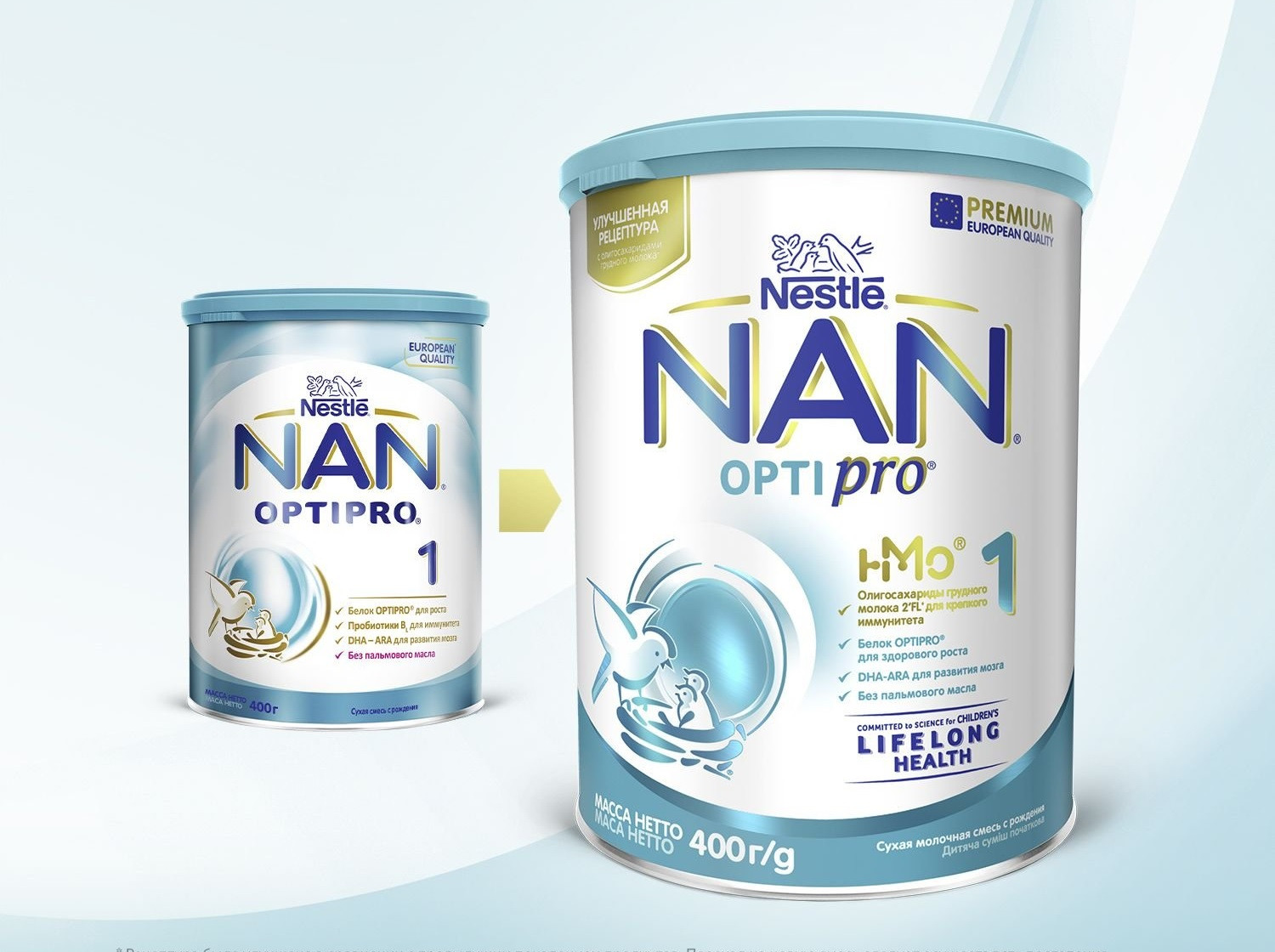 Sữa Nan Nga mát, tăng cân tốt cho bé, phát triển toàn diện