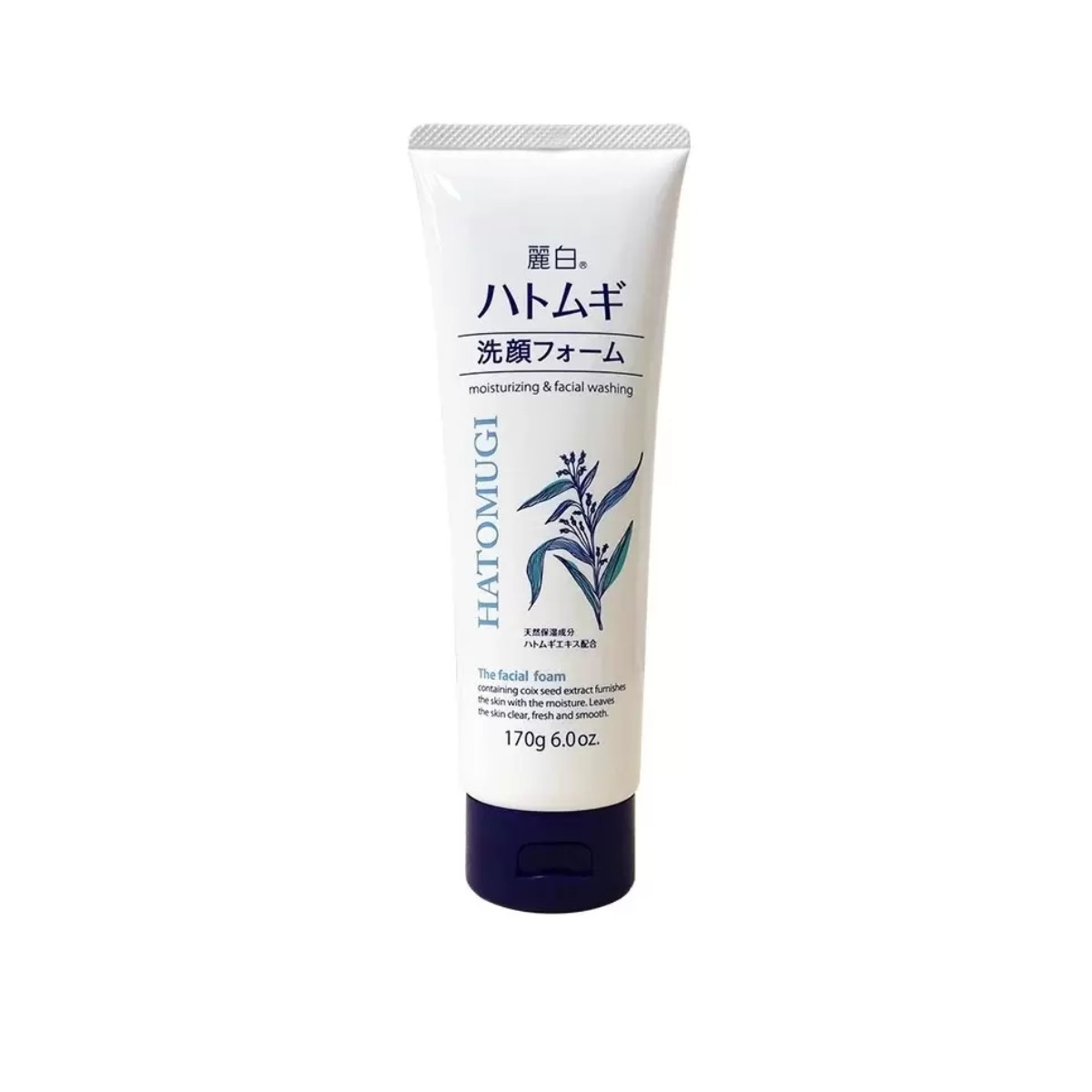 Sữa rửa mặt Hatomugi Cleansing & Facial Washing dưỡng trắng da
