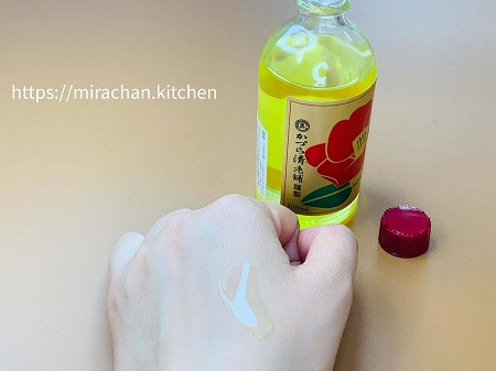 Tinh dầu hoa trà Tsubaki của Kazurasei