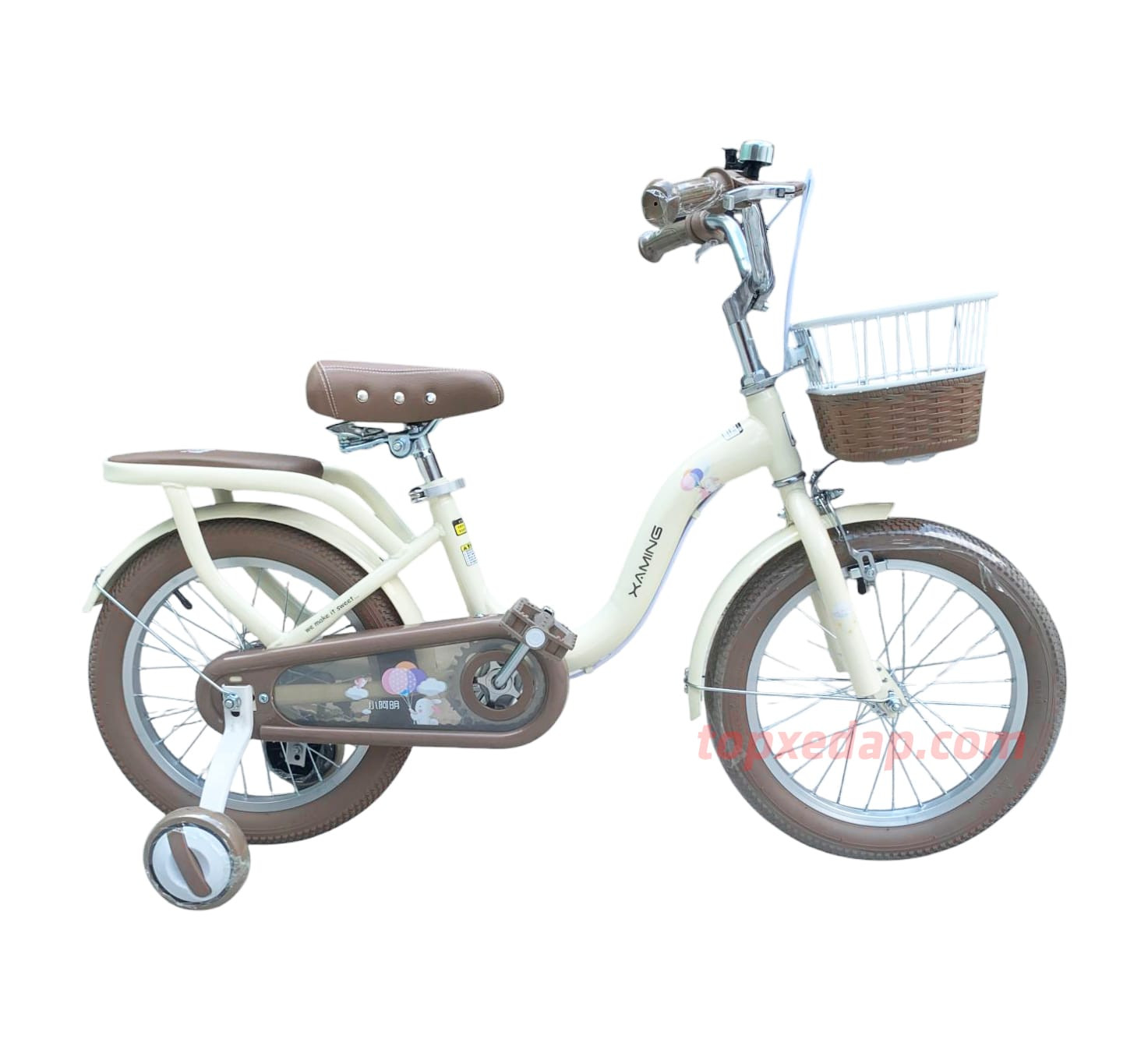 Xe đạp Xaming C1 16 inch màu hồng tím phù hợp bé gái 4-6 tuổi
