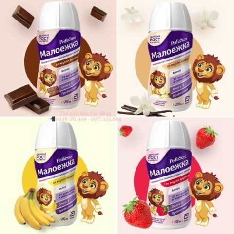sữa Pediasure pha sẵn Nga 200ml tăng cường miễn dịch