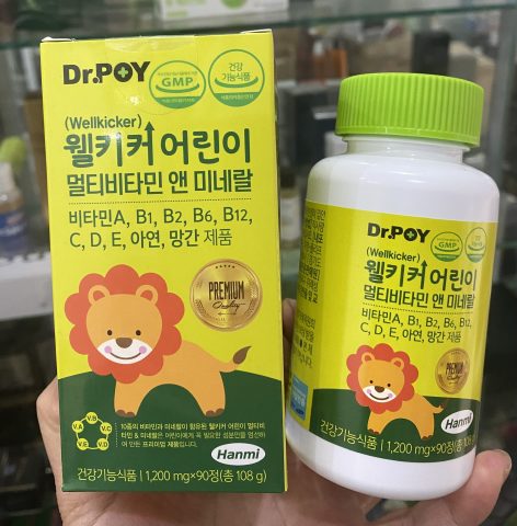 Vitamin tổng hợp cho bé của Hàn Quốc: Cẩm nang toàn diện