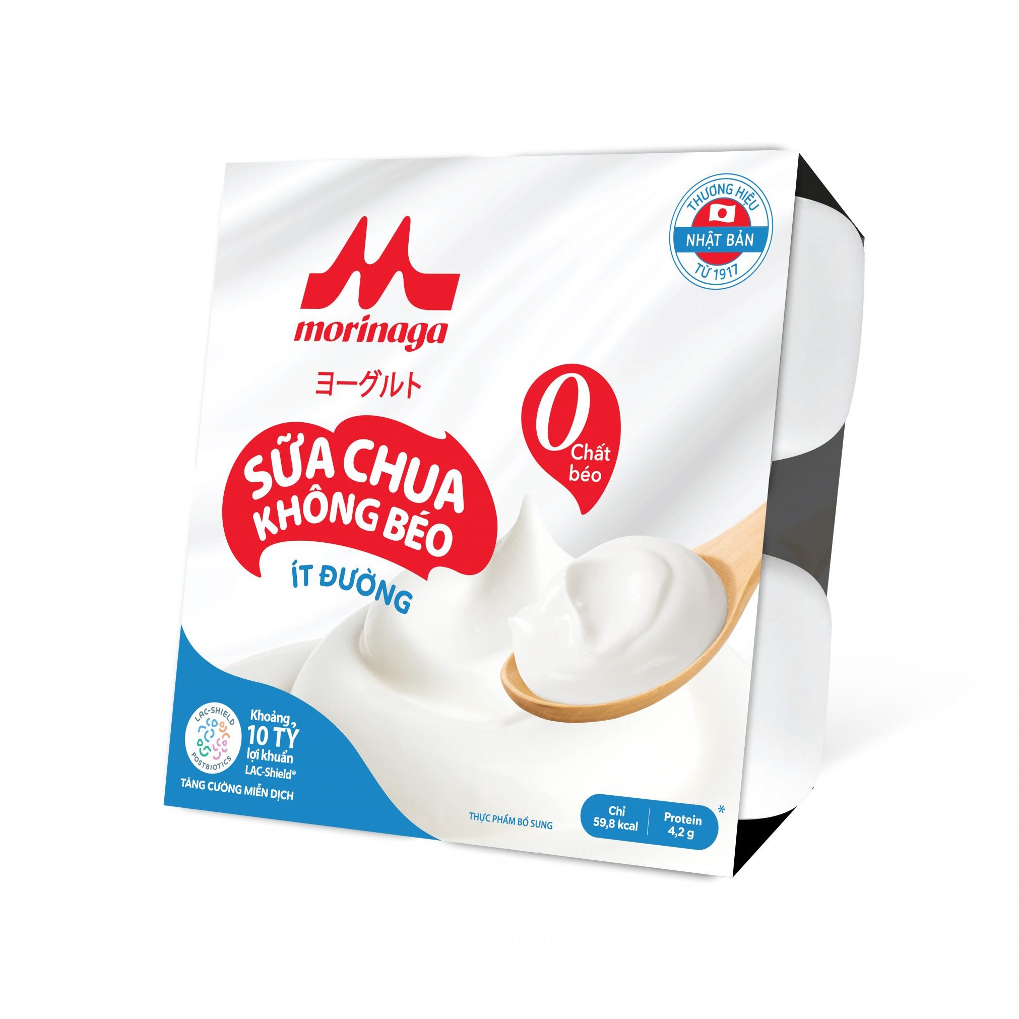 1 Hộp Sữa Chua Bao Nhiêu Calo? Phân Tích Dinh Dưỡng Chi Tiết 1 Hộp Sữa Chua Bao Nhiêu Calo? Phân Tích Dinh Dưỡng Chi Tiết