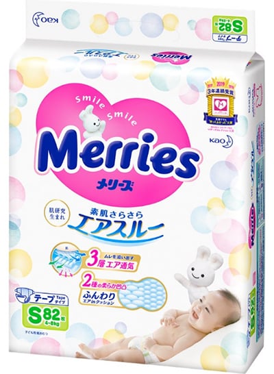 bao bì bỉm Merries thật chính hãng với hình ảnh sắc nét, màu tươi sáng
