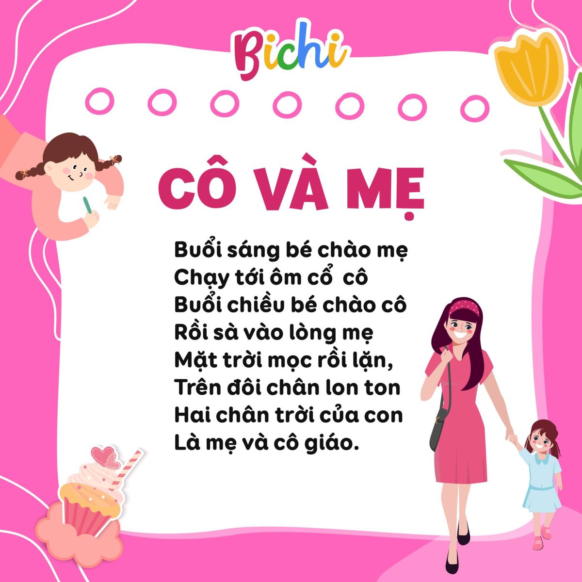 Bài Thơ Về Cô Giáo Em: Tấm Lòng Tri Ân Sâu Sắc Nhất