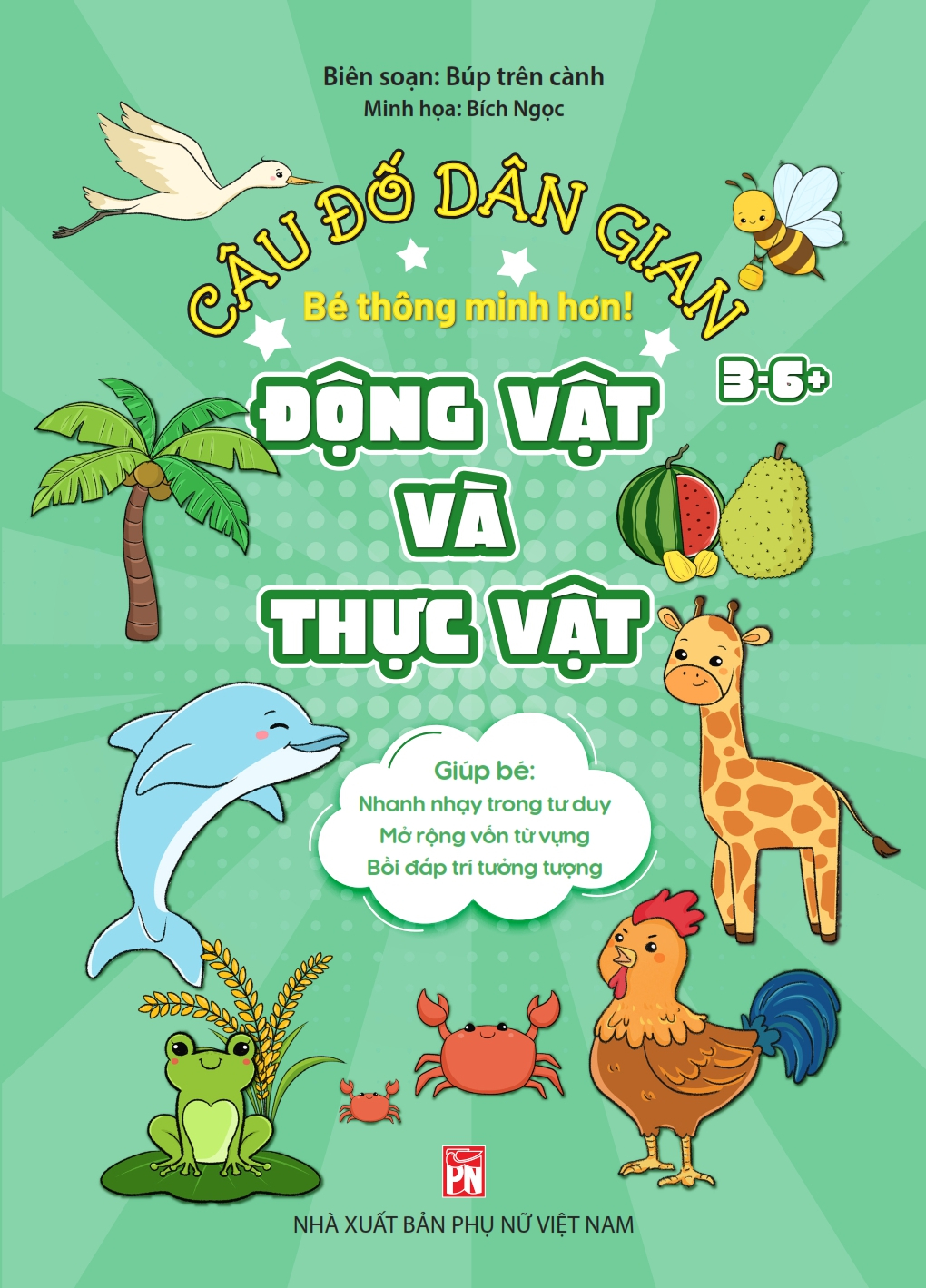 Da Non Mà Bọc Lấy Xương: Giải Mã Câu Đố Dân Gian Da Non Mà Bọc Lấy Xương: Giải Mã Câu Đố Dân Gian