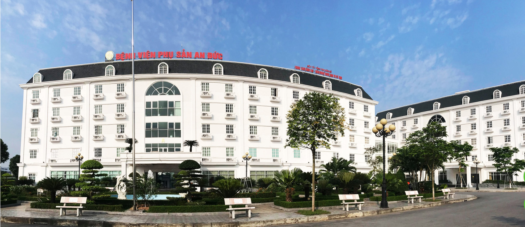 Review Bệnh viện Phụ Sản An Đức Mới Nhất