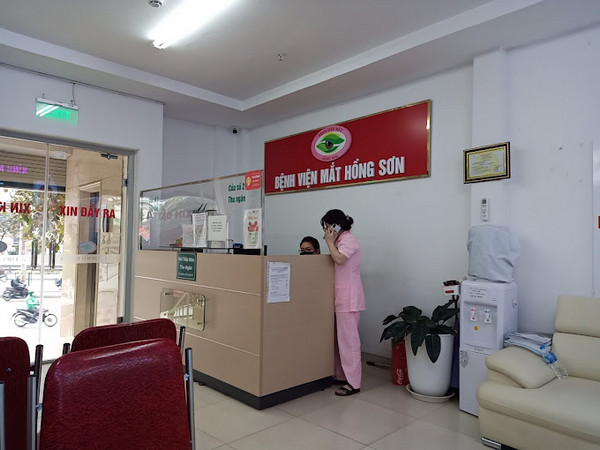Bệnh viện Mắt Hồng Sơn là một trong các bệnh viện mắt ở Hà Nội chuyên nghiệp, uy tín với nhiều phương pháp phẫu thuật cận thị hiện đại