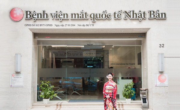 Bệnh viện Mắt Quốc tế Nhật Bản chính thức đi vào hoạt động từ tháng 10 năm 2014, đáp ứng nhu cầu khám và chữa bệnh về mắt cho người dân Hà Nội và các tỉnh phía Bắc