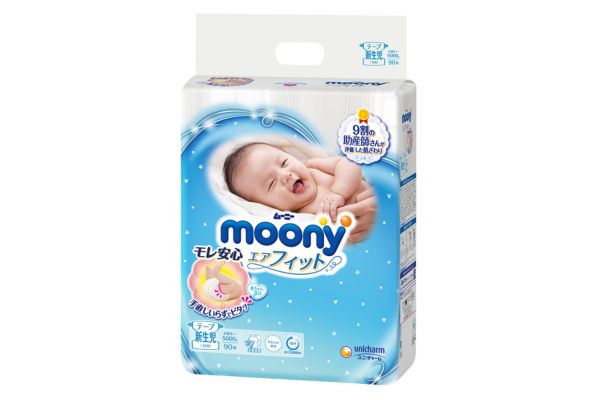 Bỉm tã Moony là một trong những lựa chọn hàng đầu cho bỉm chống hăm cho trẻ sơ sinh cao cấp