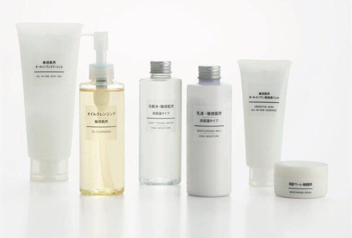 Bộ mỹ phẩm Muji Maternity Skincare – mỹ phẩm dành cho bà bầu của Nhật