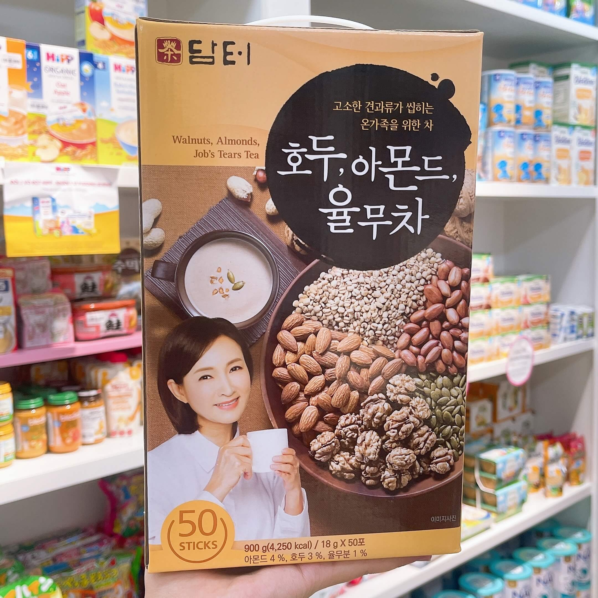 Ngũ Cốc Hàn Quốc Cho Bà Bầu: Hướng Dẫn Toàn Diện Từ Chuyên Gia