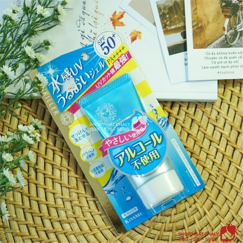 Kem Chống Nắng Vật Lý Nhật: Hướng Dẫn Chọn Lựa Chi Tiết