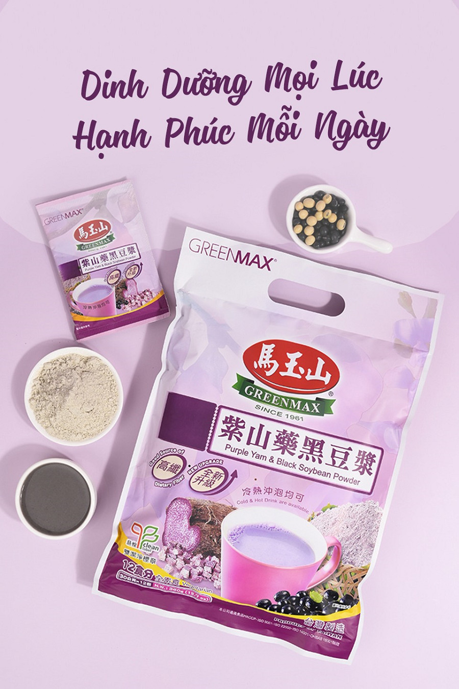 Công dụng tuyệt vời của ngũ cốc lợi sữa và cách dùng hợp lý