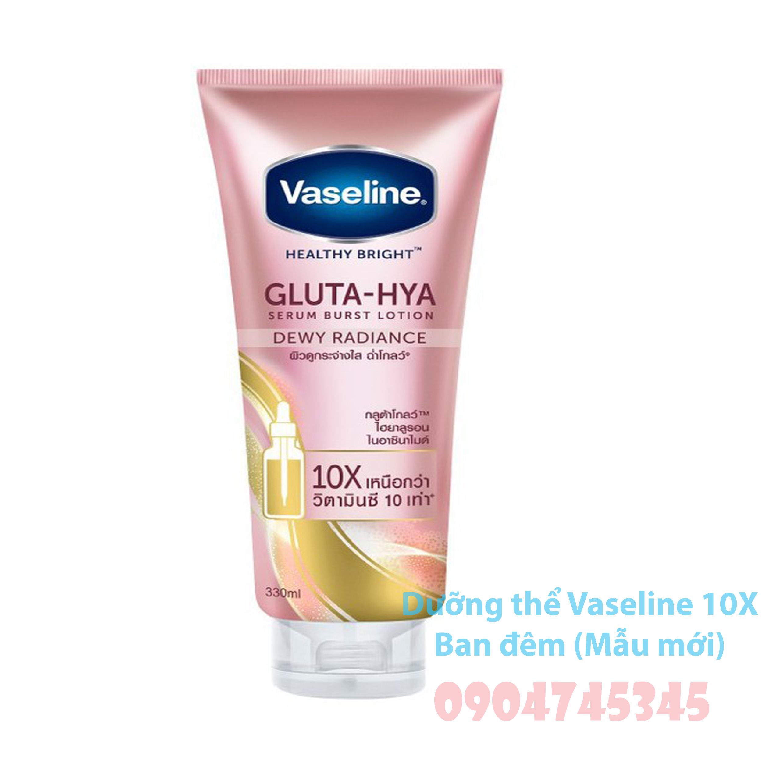 Trộn Vaseline Với Gì Để Trắng Da An Toàn, Hiệu Quả Nhất