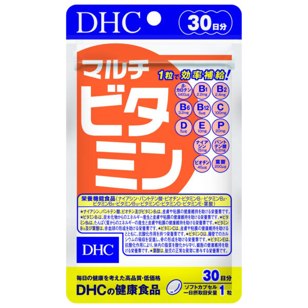 Viên Uống Bổ Sung Vitamin Tổng Hợp: Hướng Dẫn Toàn Diện