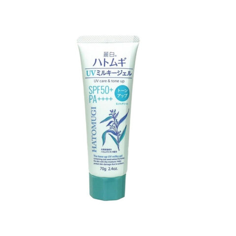 Kem Chống Nắng Hatomugi UV Care &amp; Tone Up SPF50+ PA++++ Nâng Tone Tuýp Nắp Xanh Bạc Hà 70g
