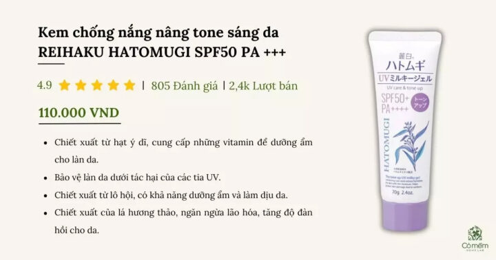 Kem chống nắng nâng tone cho da nhạy cảm REIHAKU HATOMUGI