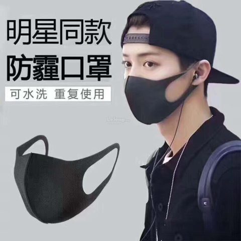 Khẩu Trang Pitta Mua Ở Đâu? Hướng Dẫn Chi Tiết A-Z