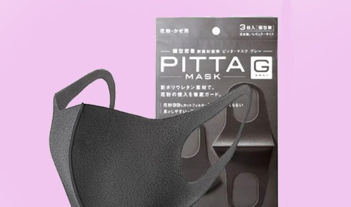 Khẩu Trang Pitta Mua Ở Đâu? Hướng Dẫn Chi Tiết A-Z