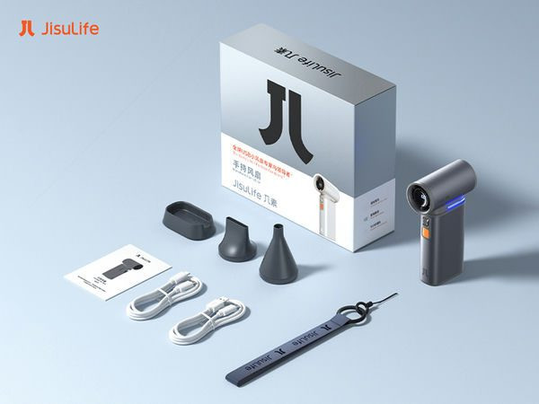 Kinh nghiệm cách sử dụng quạt cầm tay Jisulife FA55 với pin dung lượng 9000mAh bền bỉ.