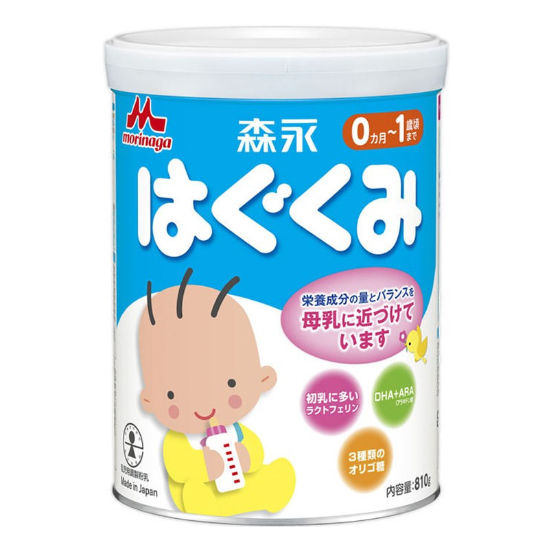 Sữa Morinaga Từ 0-1 Tuổi: Đánh Giá Chi Tiết và Hướng Dẫn Pha