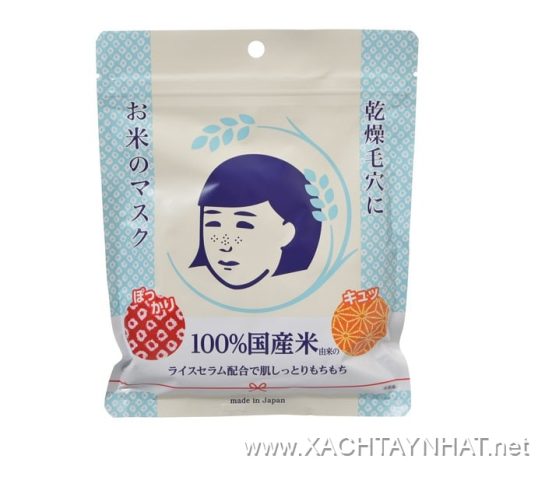 Cách Đắp Mặt Nạ Nhật Bản Chuẩn Chuyên Gia Để Da Sáng Mịn - image 2