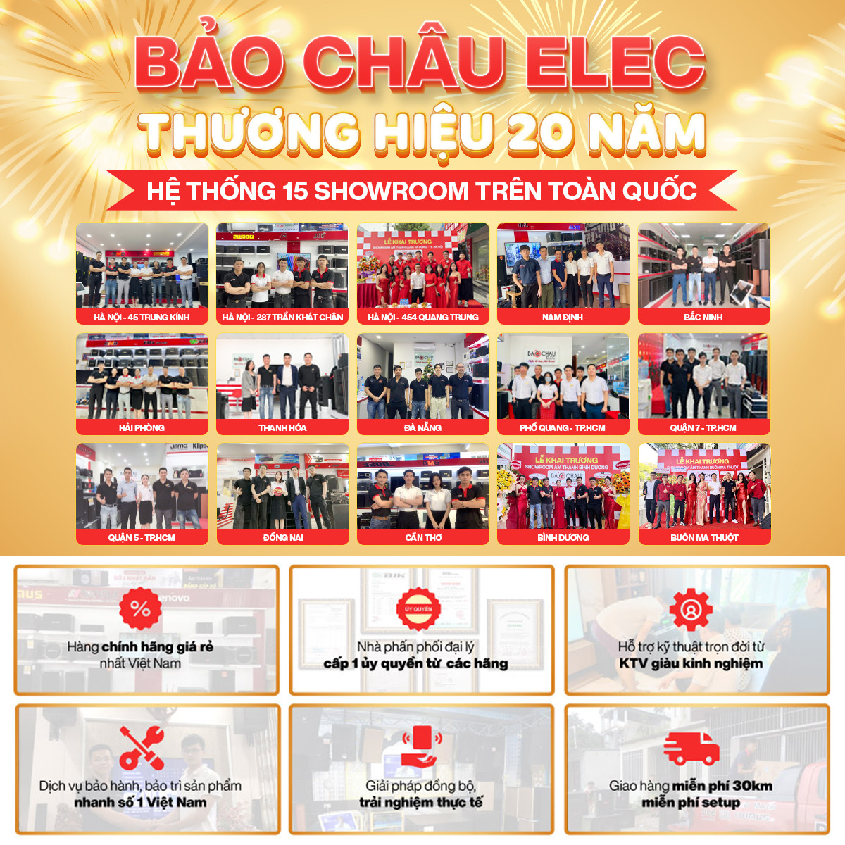 Một không gian ấm cúng, tượng trưng cho những buổi giải trí gia đình cùng dàn karaoke và những bài hát về mẹ hay nhất