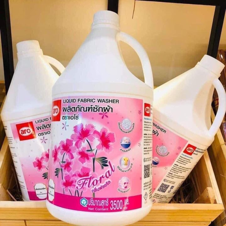Nước giặt Aro với dung tích lớn, hương tươi mát