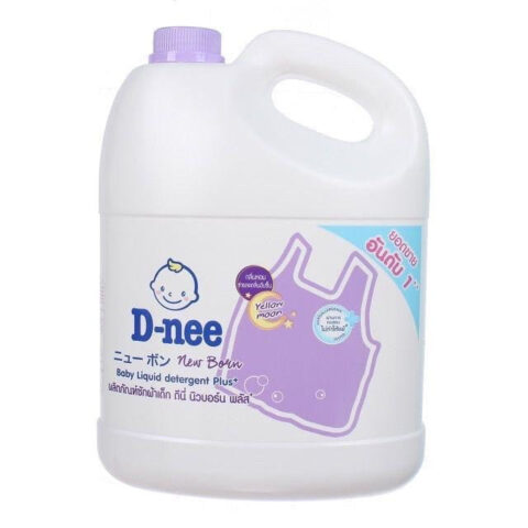 Nước giặt Dnee mẫu mới nhất hương oải hương tím