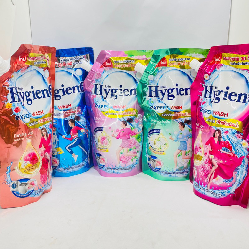 Nước giặt Hygiene giữ mùi thơm bền bỉ