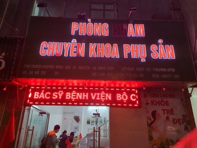 Phòng Khám Sản Phụ Khoa 50 Mễ Trì: Cẩm Nang Toàn Diện