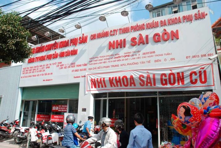 Phòng khám Nhi khoa Sài Gòn Biên Hòa, địa chỉ uy tín cho sức khỏe trẻ em