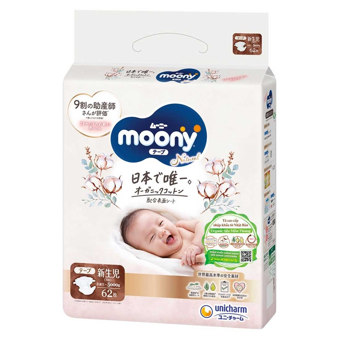 review bim cho tre so sinh moony