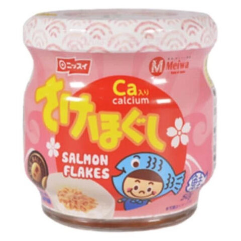 Ruốc cá hồi ít muối, thực phẩm vàng cho sự phát triển trí não của bé được tư vấn tại phòng khám Phúc An Nhơn Trạch